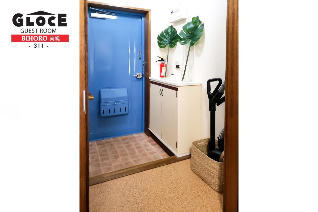 Gloce 美幌 ゲストルーム L Bihoro Guest Room エクステリア 写真