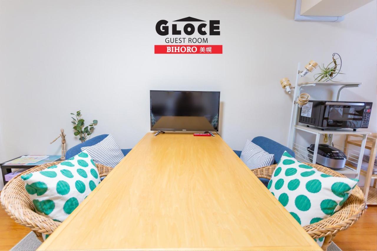 Gloce 美幌 ゲストルーム L Bihoro Guest Room エクステリア 写真