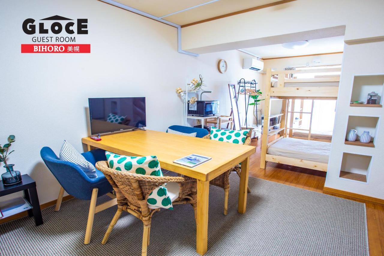 Gloce 美幌 ゲストルーム L Bihoro Guest Room エクステリア 写真